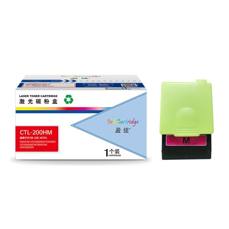 盈佳CTL-200HM红色粉盒
