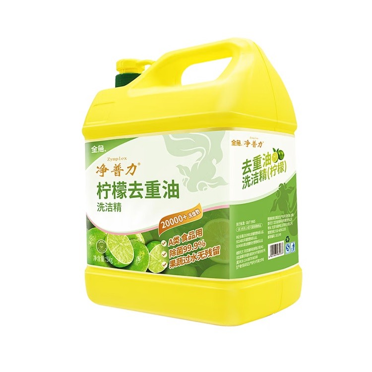 金鱼31009-355净普力洗洁精大桶装5kg