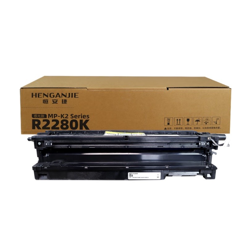 恒安捷R2280K黑色硒鼓