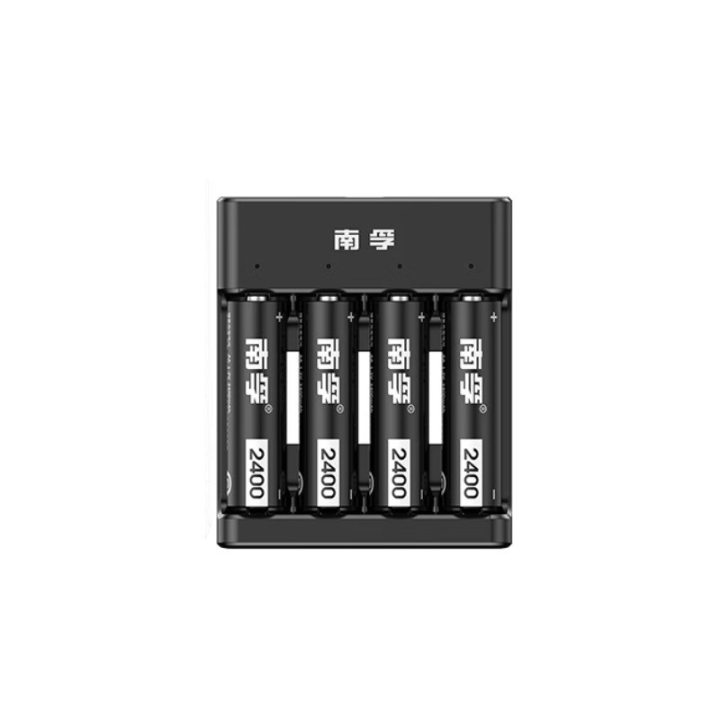 南孚5号充电电池套装4粒 2400mAh AA-4B+
