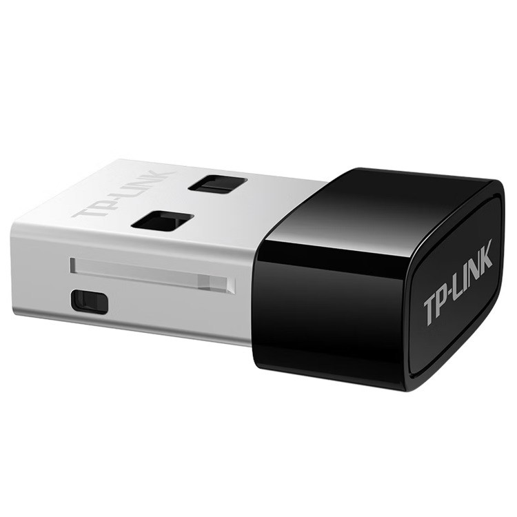TP-LINK UB250 USB蓝牙适配器