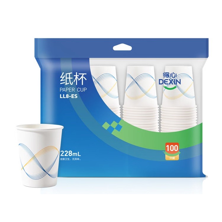 得力LL8-ES一次性杯子 228ml 100只/包