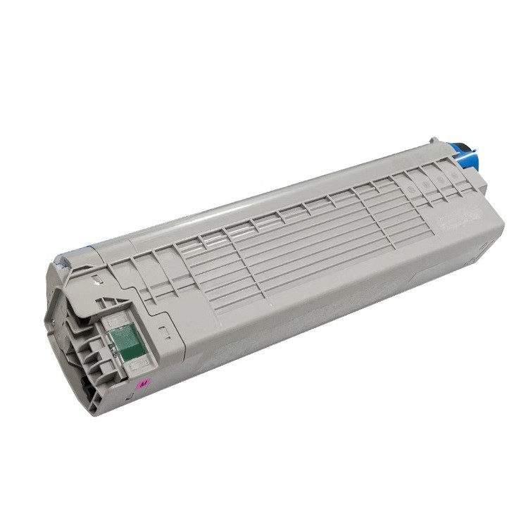 立思辰TL-860M红色粉盒