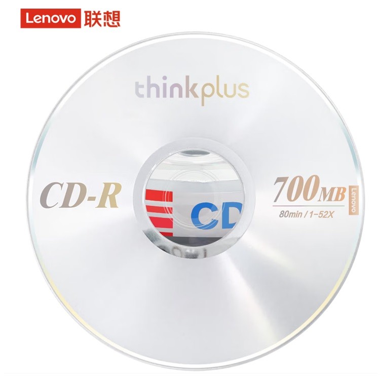 联想CD-R刻录盘 52速700MB 单片装 10片起订
