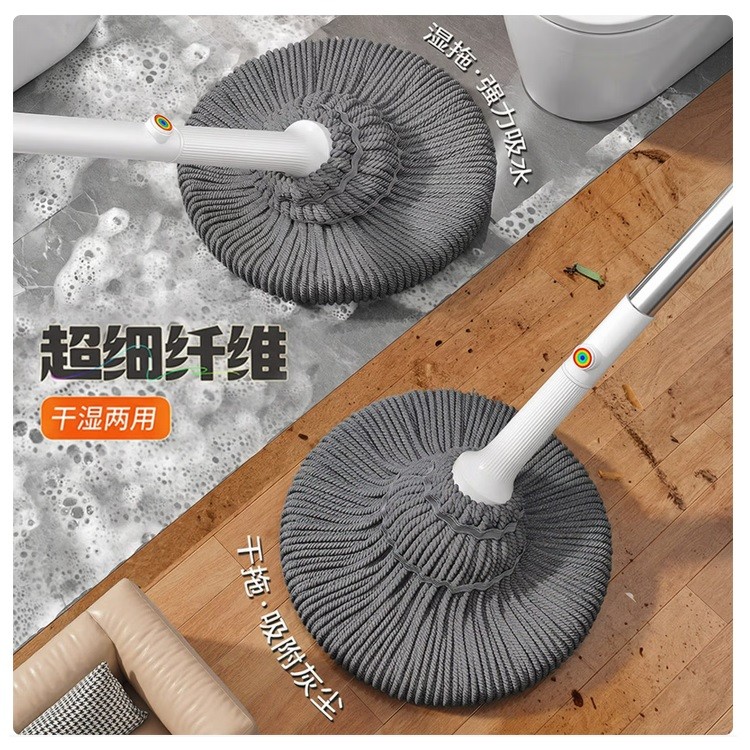 佳帮手免洗手拧水拖把45CM超细纤维拖头+耐用不锈钢杆