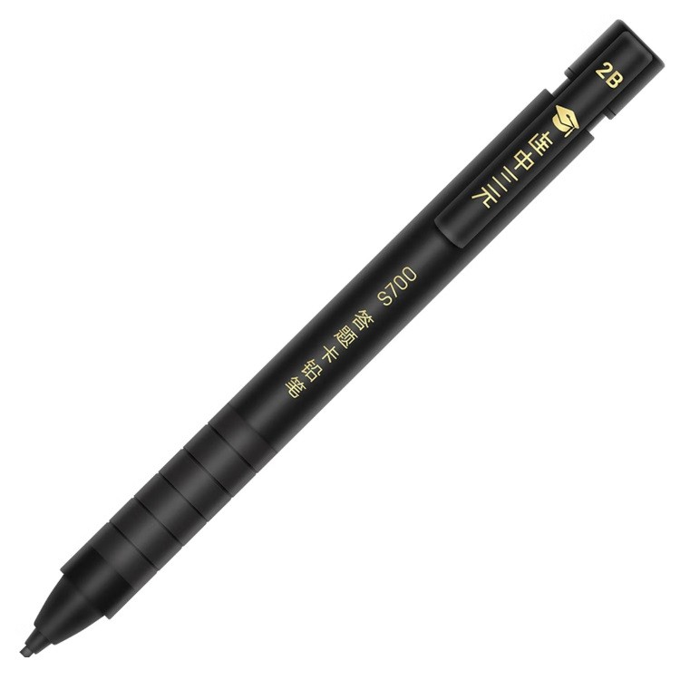 得力S700易识别2B铅笔（支）